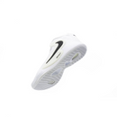 Nike Zoom Hyperset 2 Indoor Court Shoes (FQ7070-101)