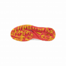 Mizuno Wave Leopardus Unisex Hockey Shoes (X1GA2311/98)