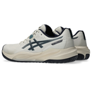 Asics Gel-Challenger 15 Men's Tennis Shoes (1041A510-250)