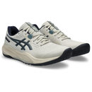 Asics Gel-Challenger 15 Men's Tennis Shoes (1041A510-250)
