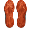 Asics Gel-Dedicate 9 Men's Padel Shoes (1041A546-100)