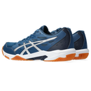 Asics Gel-Rocket 11 Men's Squash Shoes (1071A091-400)