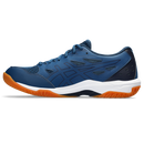 Asics Gel-Rocket 11 Men's Squash Shoes (1071A091-400)