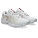 Asics Gel-Netburner Academy 10 Netball Shoes (1072A114-104)