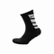 Kupe Active Calf Length Grip Socks