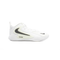 Nike Zoom Hyperset 2 Indoor Court Shoes (FQ7070-101)