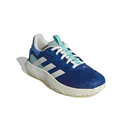 Adidas SoleMatch Control Men's Tennis Shoes (ID1497)