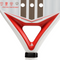 Adidas Match Light 3.4 Padel Racket 2025