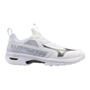 Mizuno Wave Panthera 2 Unisex Hockey Shoes - White