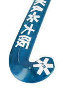 Osaka FuTURELAB 70 Low Bow Hockey Stick - Teal