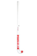 Osaka Low Bow Advanced 25 Hockey Stick - Pompeian Red