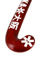 Osaka Low Bow Advanced 70 Hockey Stick - Pompeian Red