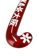 Osaka Low Bow Advanced 85 Hockey Stick - Pompeian Red