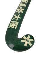 Osaka Pro Bow 70 Hockey Stick - Pineneedle