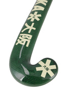 Osaka Pro Bow 85 Hockey Stick - Pineneedle