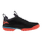 Mizuno Wave Panthera 2 Unisex Hockey Shoes (X1GA2410-06)
