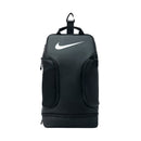 Nike Persist Hockey Backpack