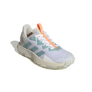 Adidas SoleMatch Control Women's Tennis Shoes (GY7001)