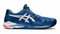 Asics Gel-Resolution 8 Men's Tennis Shoes (1041A079-404)
