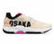 Osaka IDO Mk1 Standard Fit Hockey Shoes - Off White